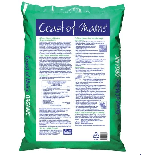 Hot Sale β Coast Of Maine | Organic Seed Starter Soil | 2 CF Bag Planting & Watering π 2 Coast Of Maine | Organic Seed Starter Soil | 2 CF Bag Planting & Watering
